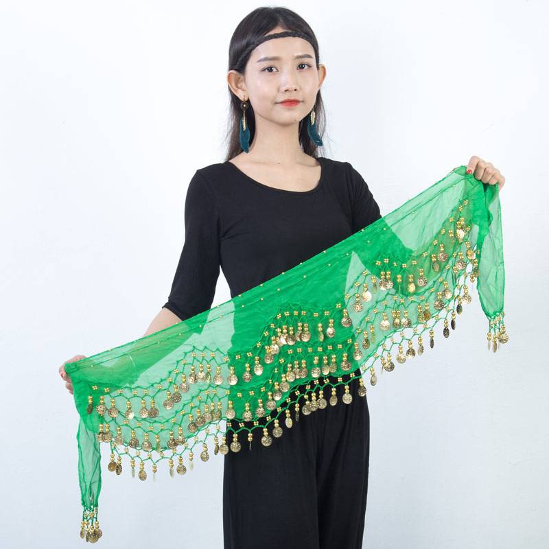 Green £128